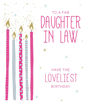Picture of DAUGHTER IN LAW BIRTHDAY CARD